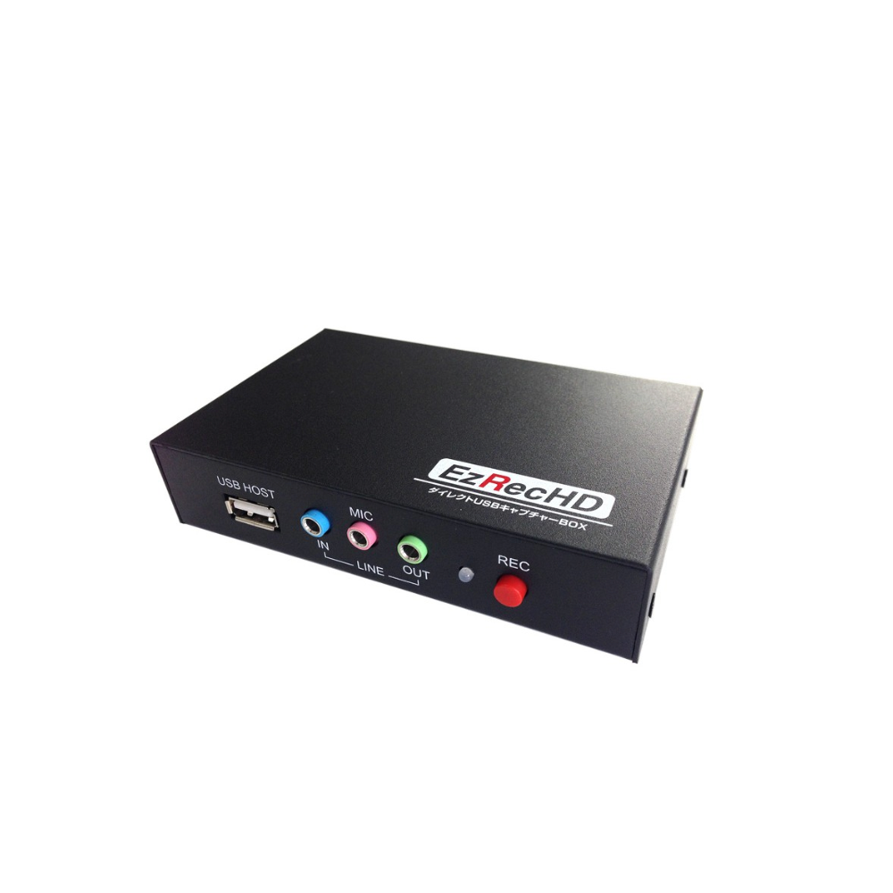 <span>EzRecHD Capture Box</span>
 thumbnail 2