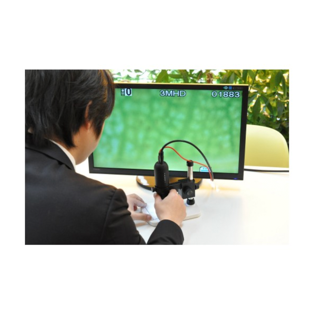 <span>HidemicronFHD Microscope</span>
 thumbnail 3