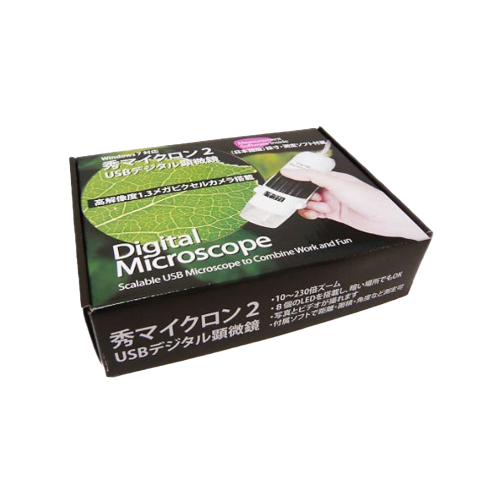 <span>Hidemicron2 Microscope</span>
 thumbnail 4