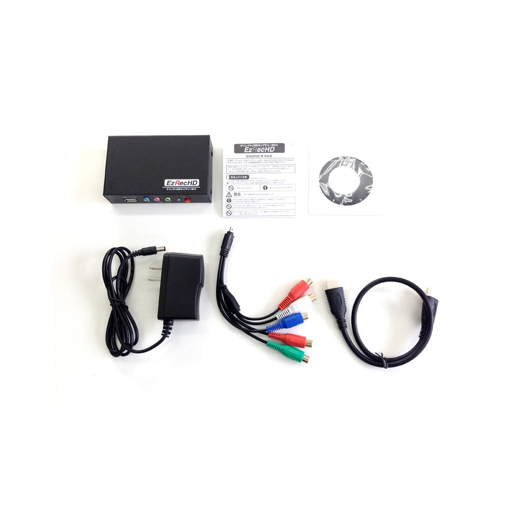 <span>EzRecHD Capture Box</span>
 thumbnail 5