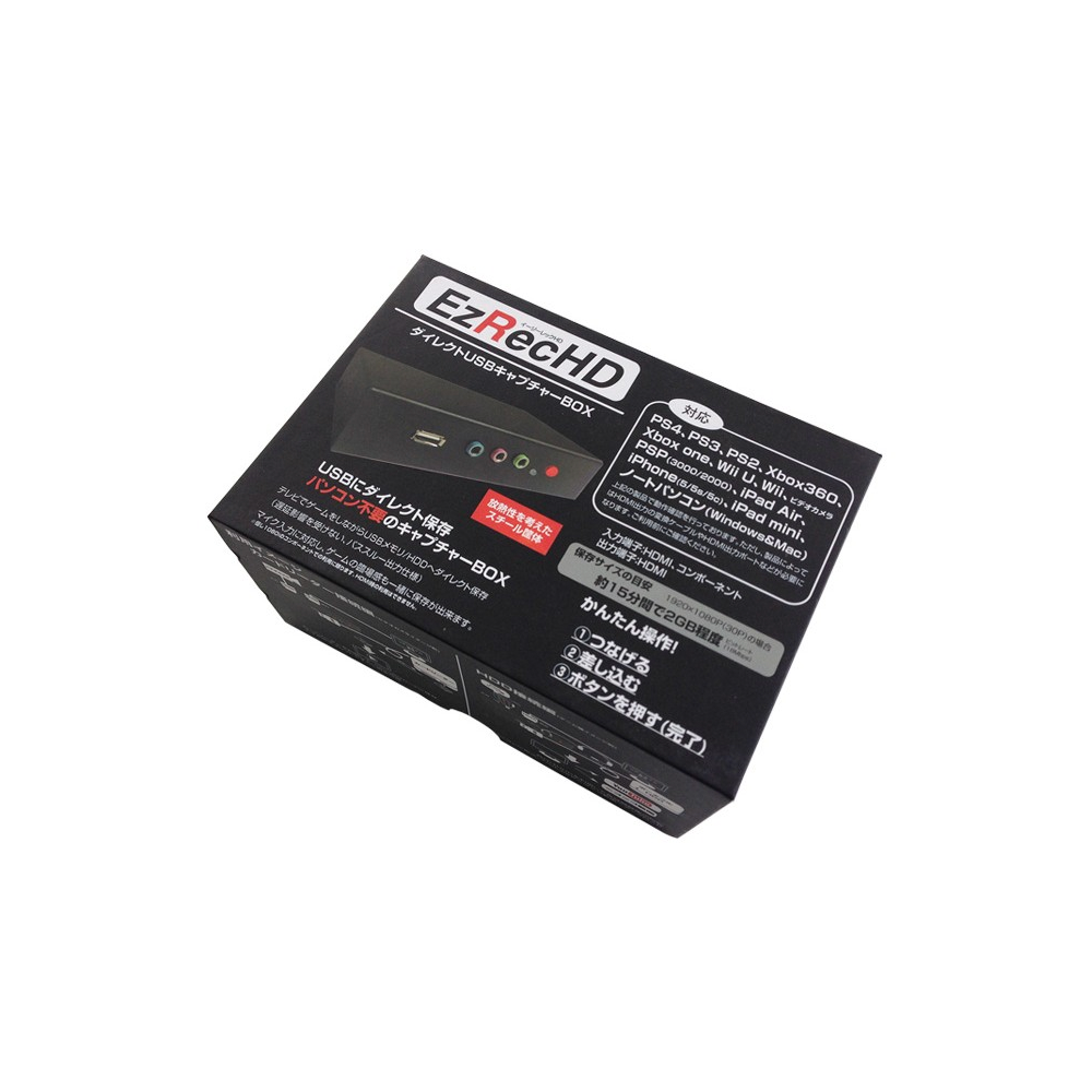 <span>EzRecHD Capture Box</span>
 thumbnail 6