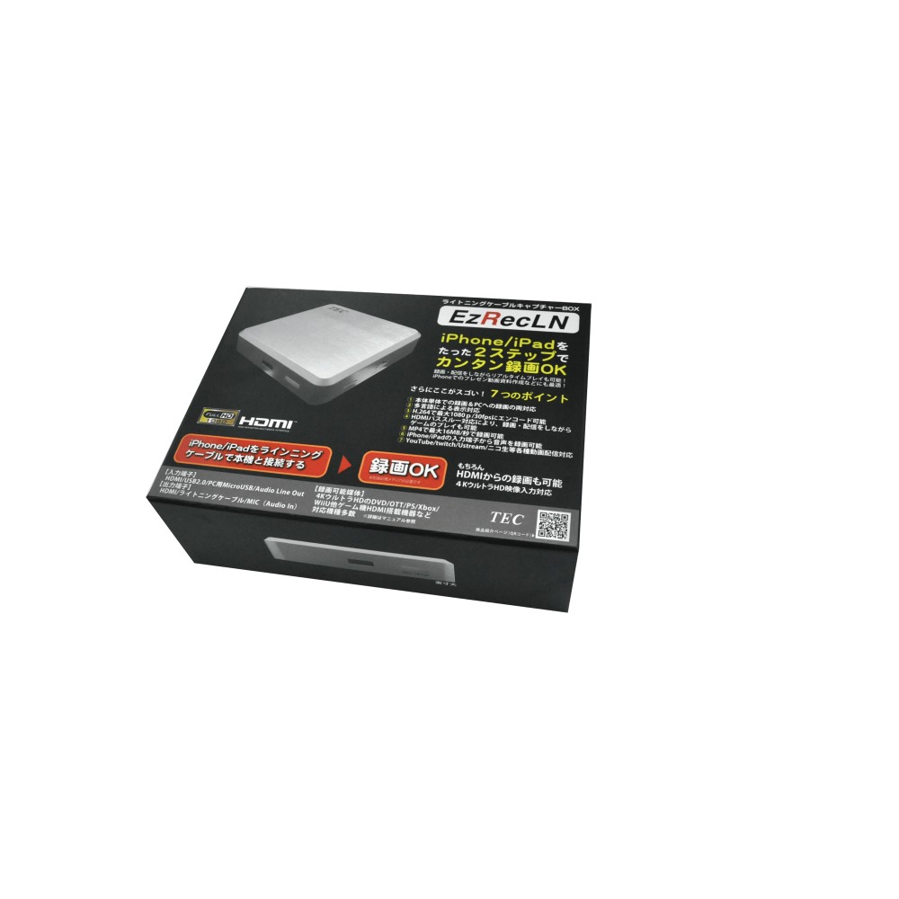 <span>TEzRecLN Capture Box</span>
 thumbnail 6