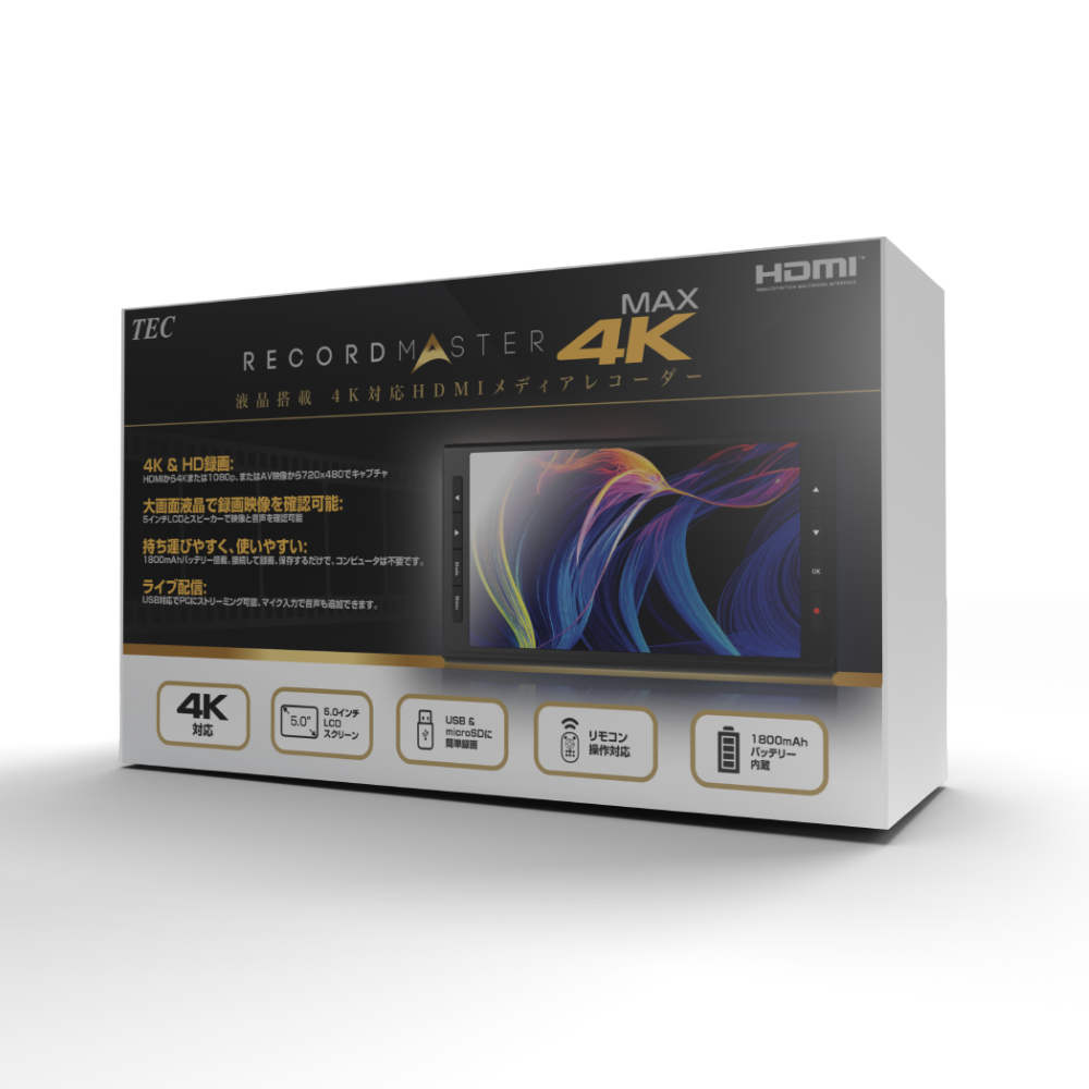 <span>TMREC-4KMAX 4K60P 入力対応 HDMIメディアレコーダー</span>
 thumbnail 6