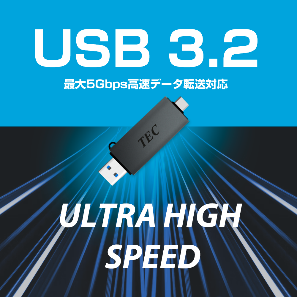 
<span>TUSB32CR-01 USB-C / USB3.2 接続対応 2-in-1カードリーダー</span>
 thumbnail 11