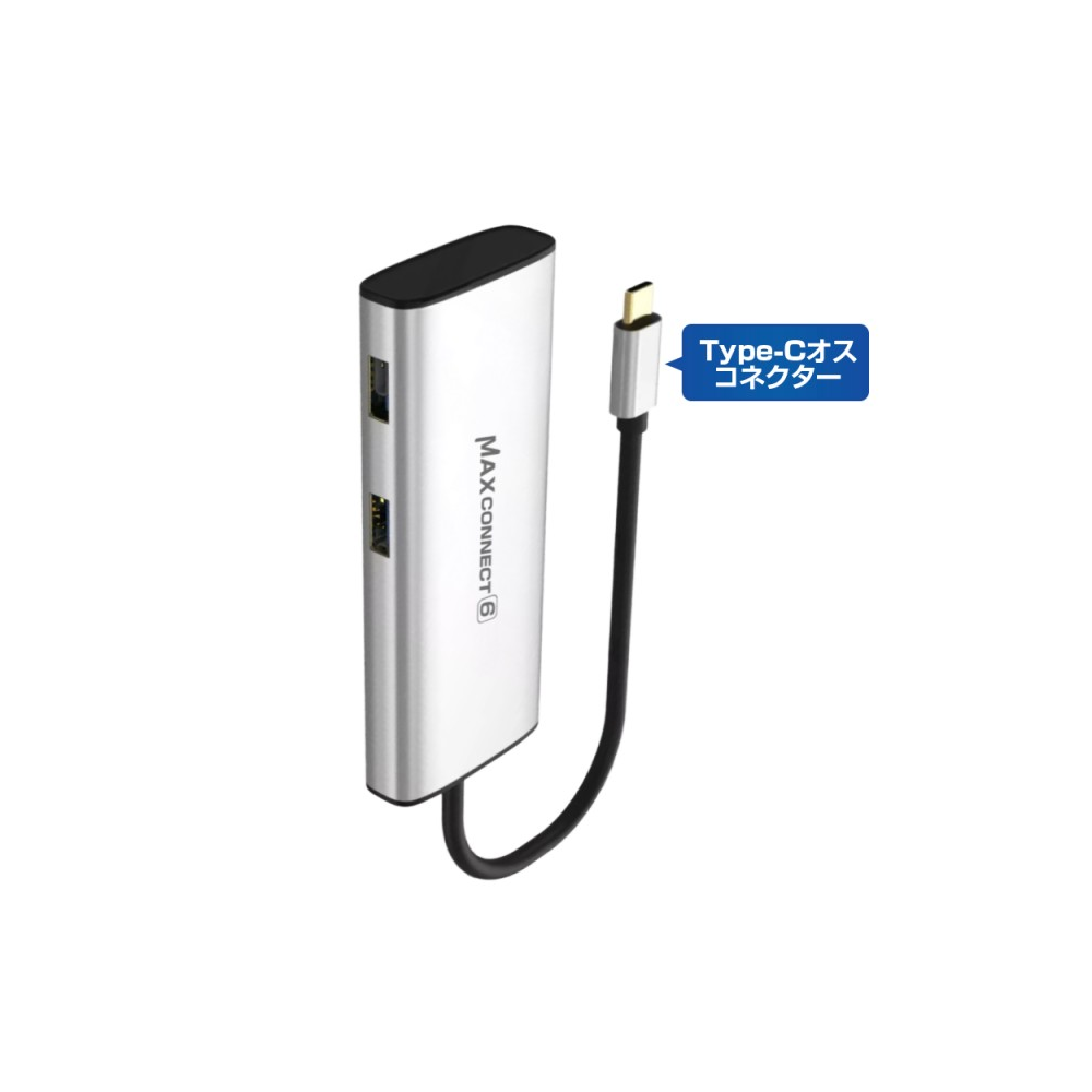 
<span>TCHD2A3CPD-4K60 MaxConnect 4K60Hz対応 6 in 1 Type-Cハブ</span>
 thumbnail 3