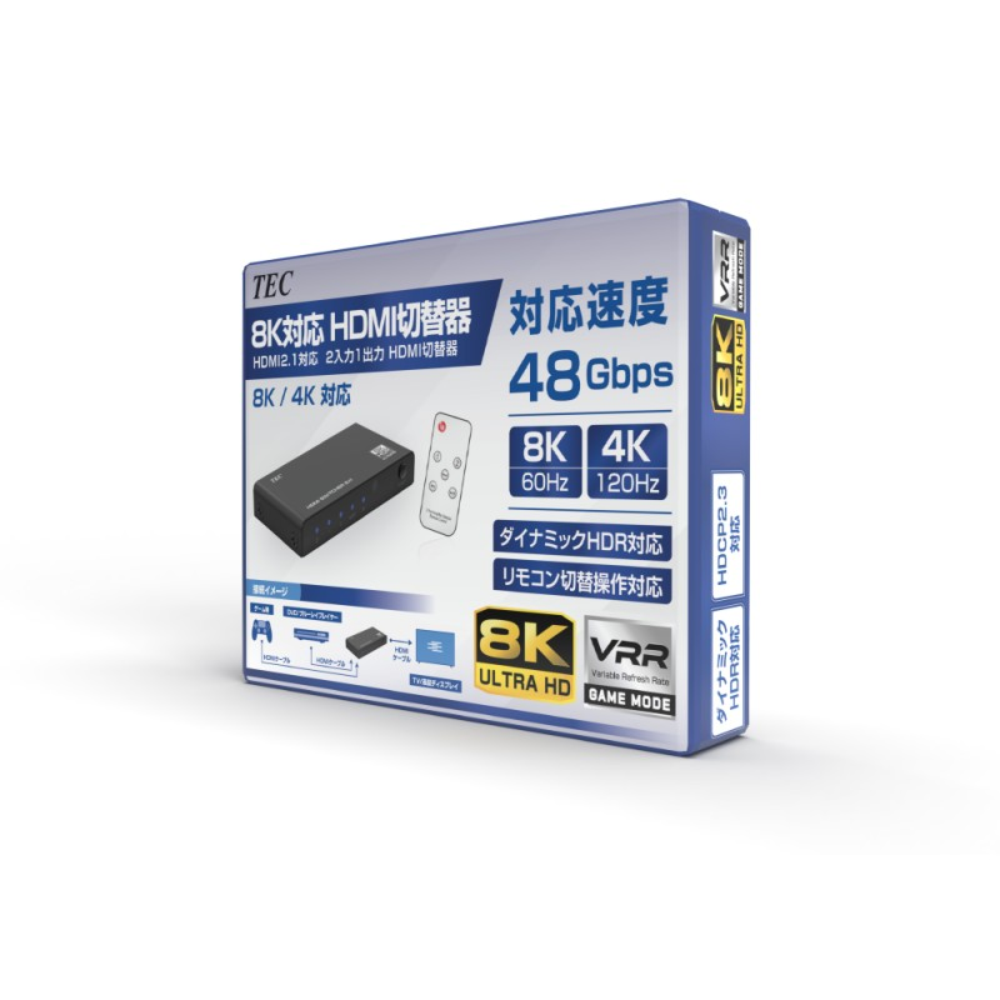 
<span>THDSW21-8K 8K対応 HDMI切替器 HDMI2.1対応 2入力1出力 HDMI切替器</span>
 thumbnail 5
