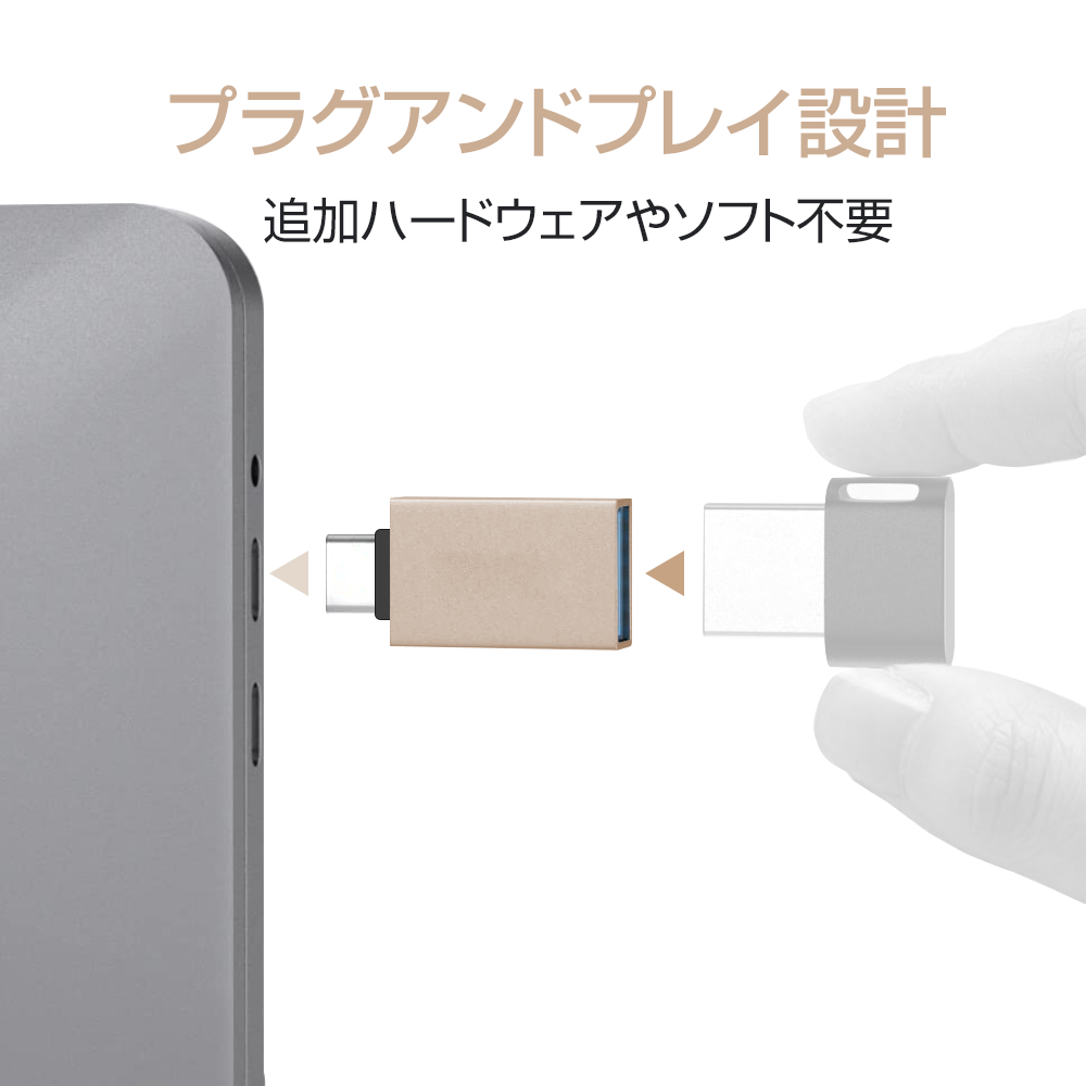
<span>TUSB31-TE261 USB C to USB 3.1 アダプター OTGアダプター 高速データ転送</span>
 thumbnail 4