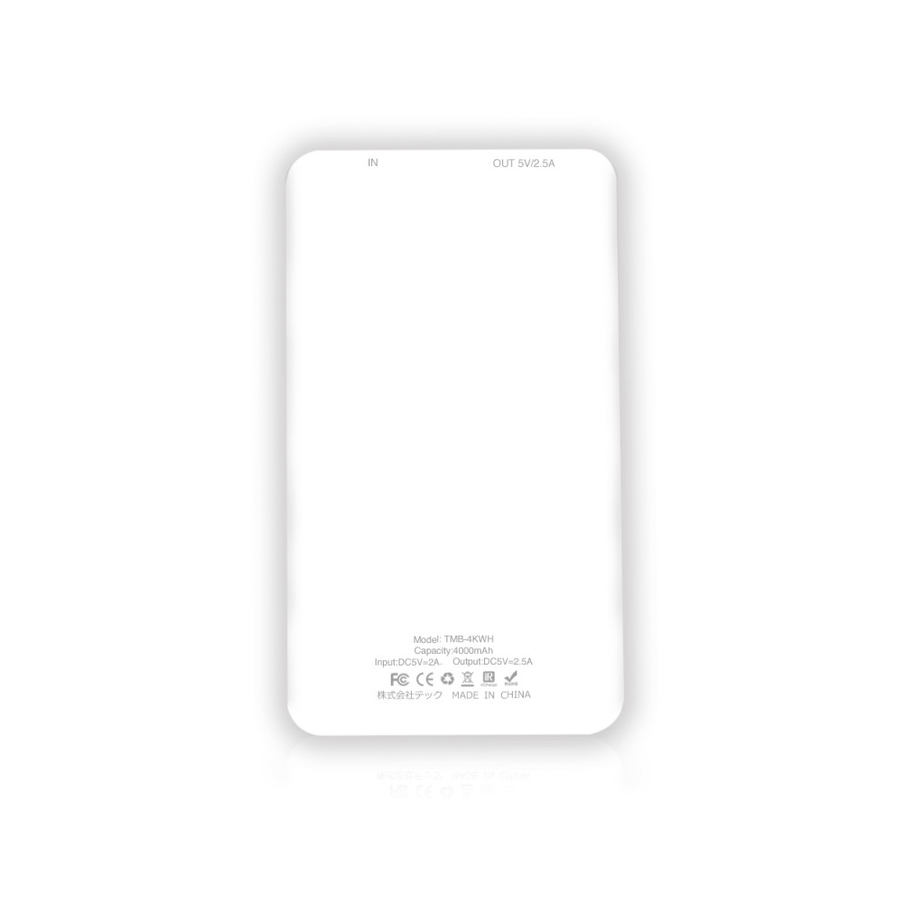 
<span>TMB-4K モバイルバッテリー</span>
 thumbnail 10