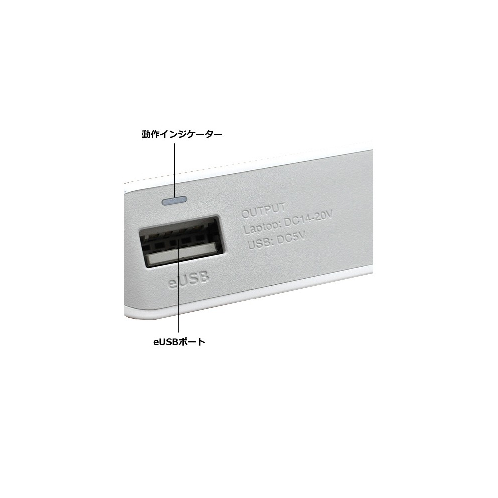 
<span>Romoss PH40JP Sofun4jp モバイルバッテリー</span>
 thumbnail 2