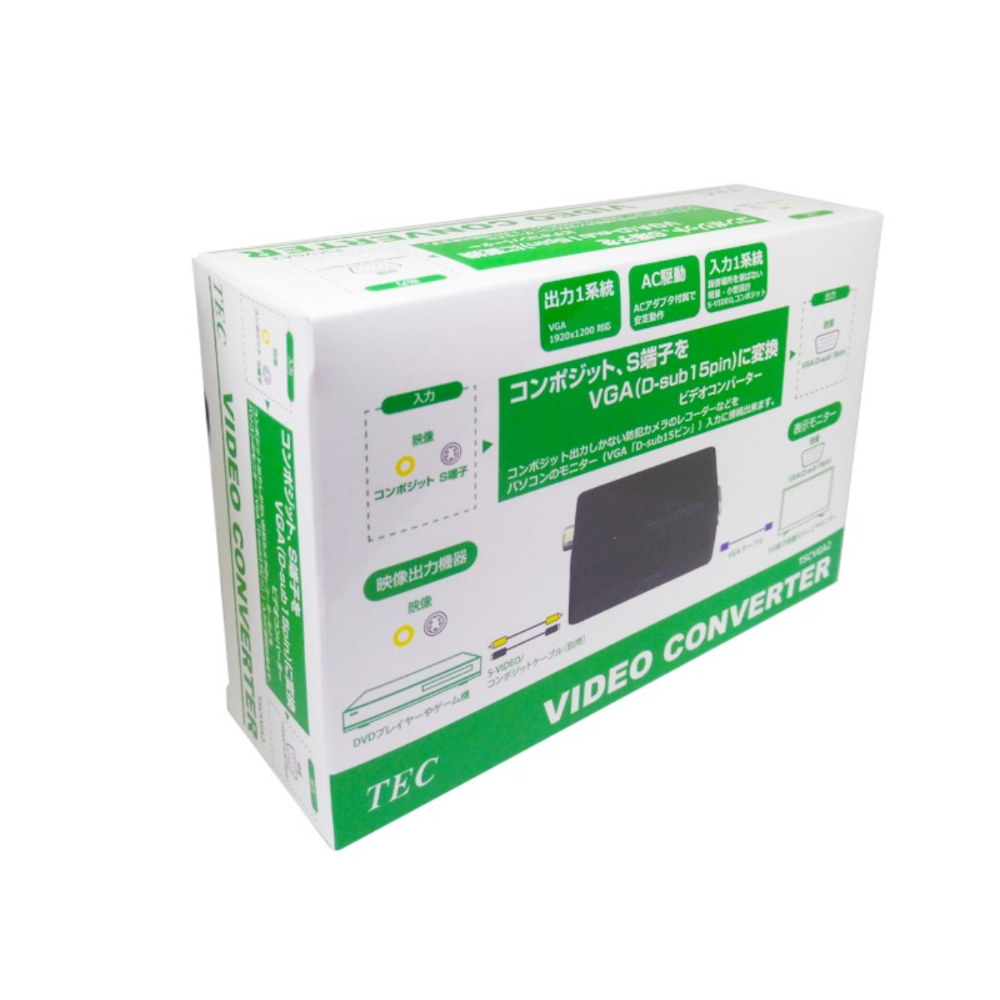 
<span>TSCVGA2 Composite/S-Video to VGA Converter</span>
 thumbnail 3