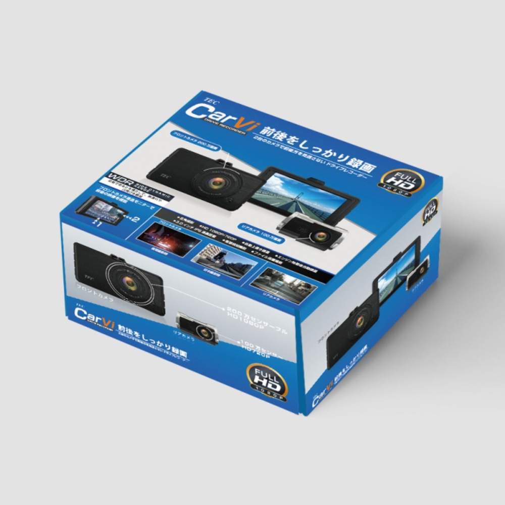 
<span>TDB-FHDGX Full HD Dual Camera Drive Recorder</span>
 thumbnail 10