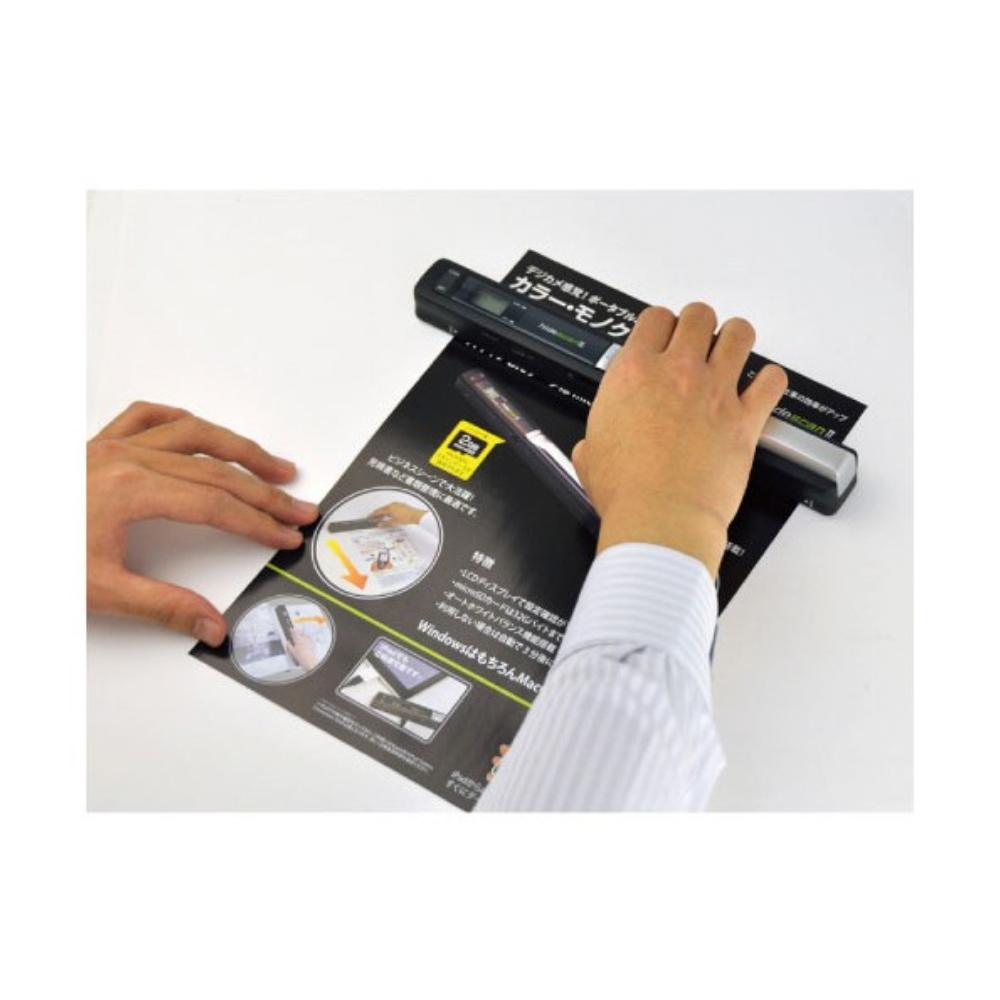 
<span>hidescan3 Portable Handheld Scanner</span>
 thumbnail 2