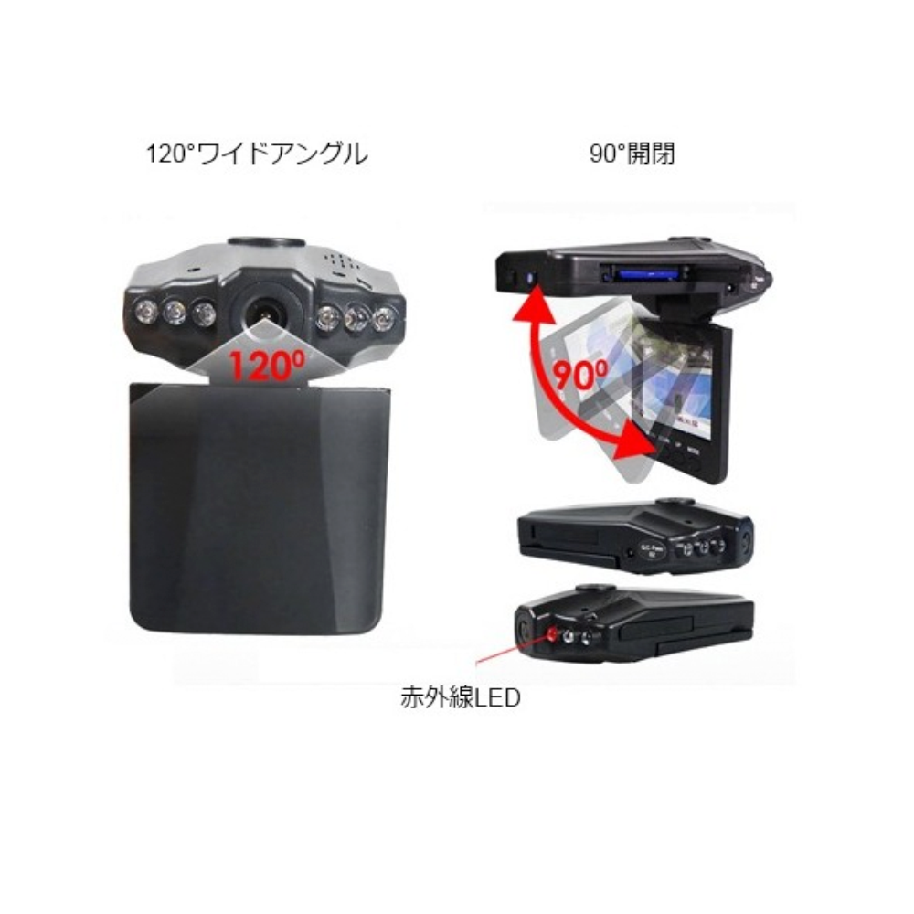 
<span>TEDVR11 Drive Recorder</span>
 thumbnail 2
