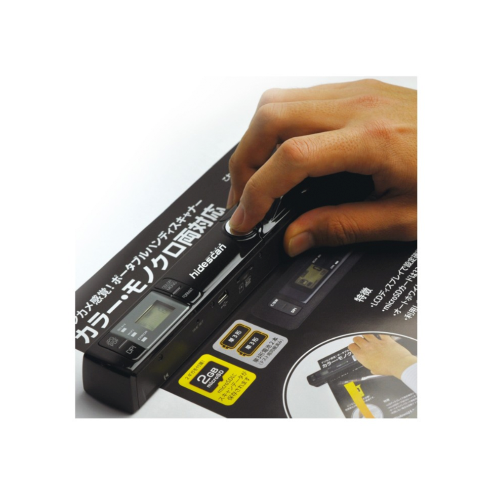 
<span>hidescanPro Wi-Fi Portable Handheld Scanner</span>
 thumbnail 3