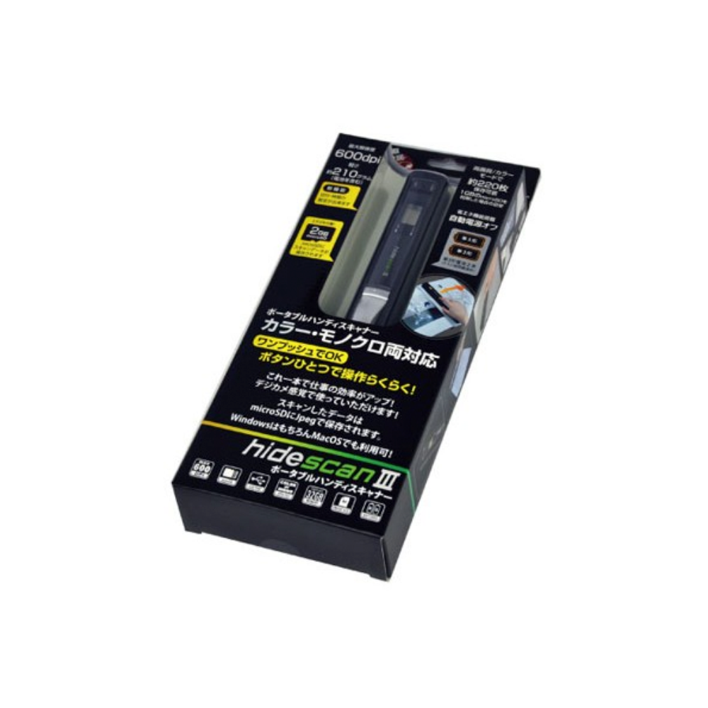 
<span>hidescan3 Portable Handheld Scanner</span>
 thumbnail 3