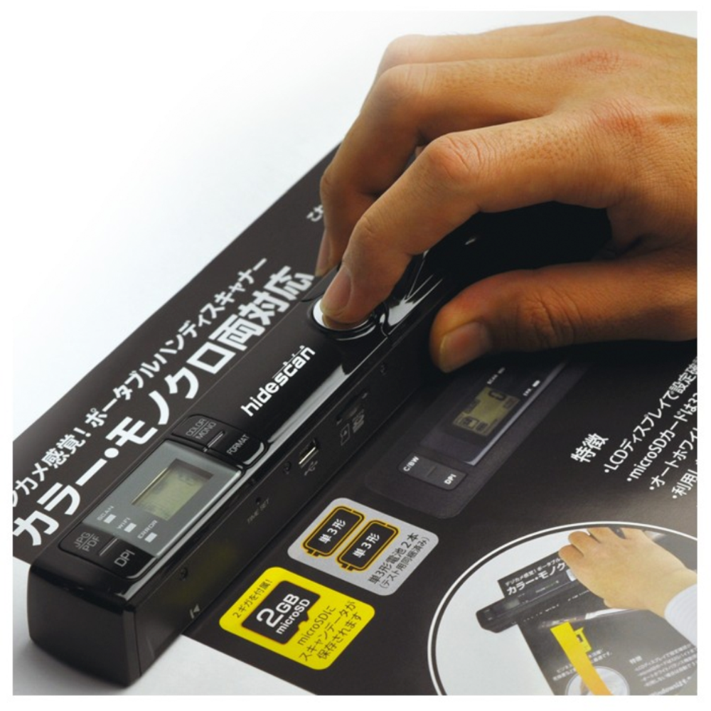 
<span>hidescanProks Wi-Fi Portable Handheld Scanner</span>
 thumbnail 3