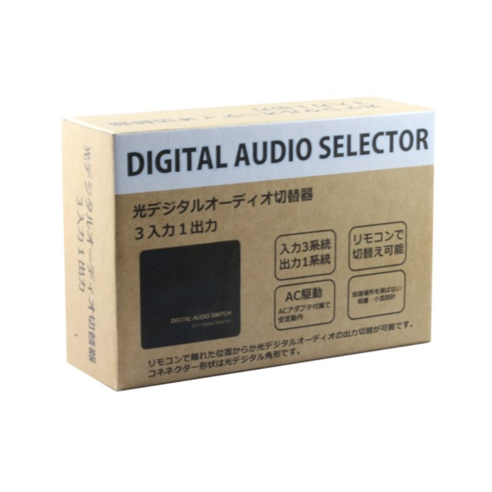 
<span>TESWDA31 Optical Digital Audio Switcher</span>
 thumbnail 3