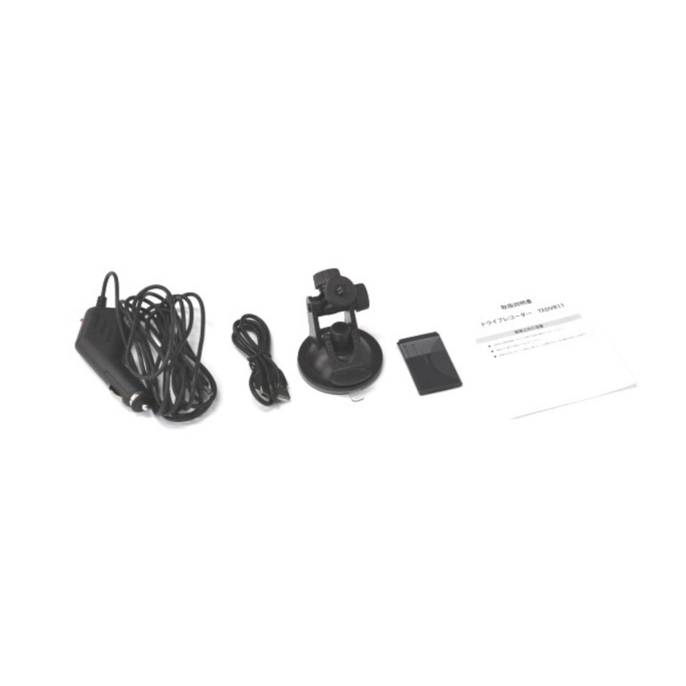 
<span>TEDVR11 Drive Recorder</span>
 thumbnail 4