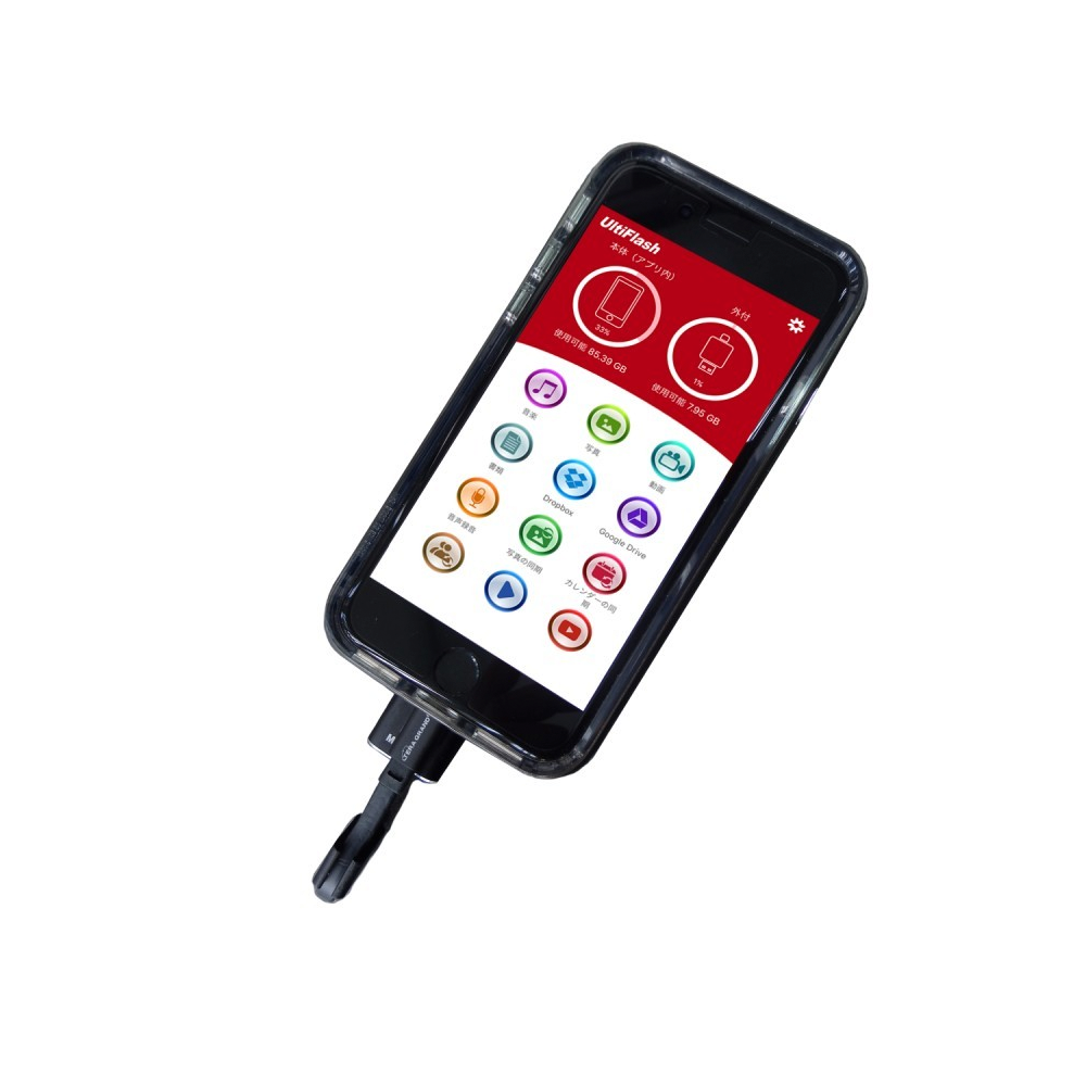 
<span>ULTIFLASH Lightning USB Flash Drive</span>
 thumbnail 6