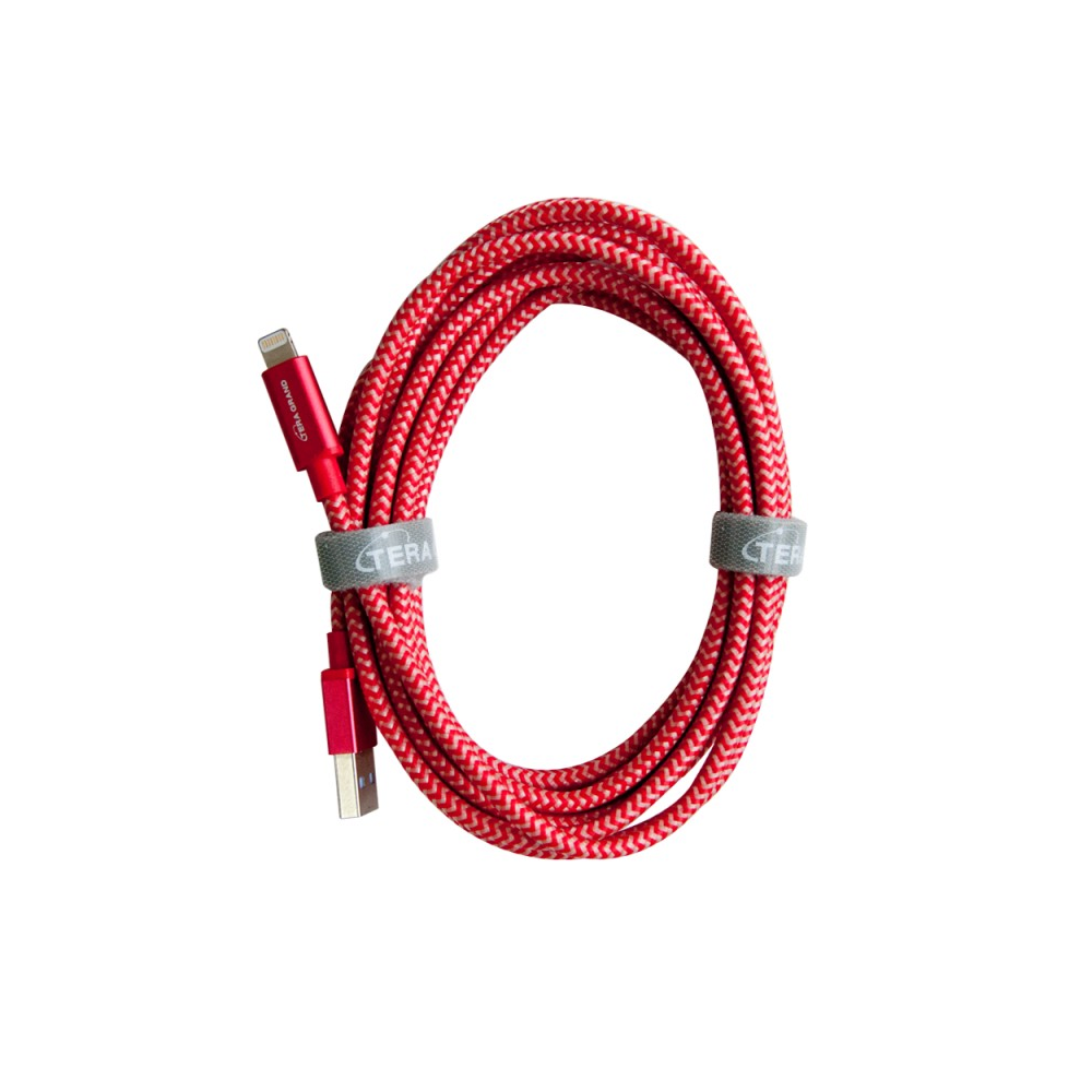 
<span>APL-WI099-RDGD 3-Meter Long Lightning Cable</span>
 thumbnail 6