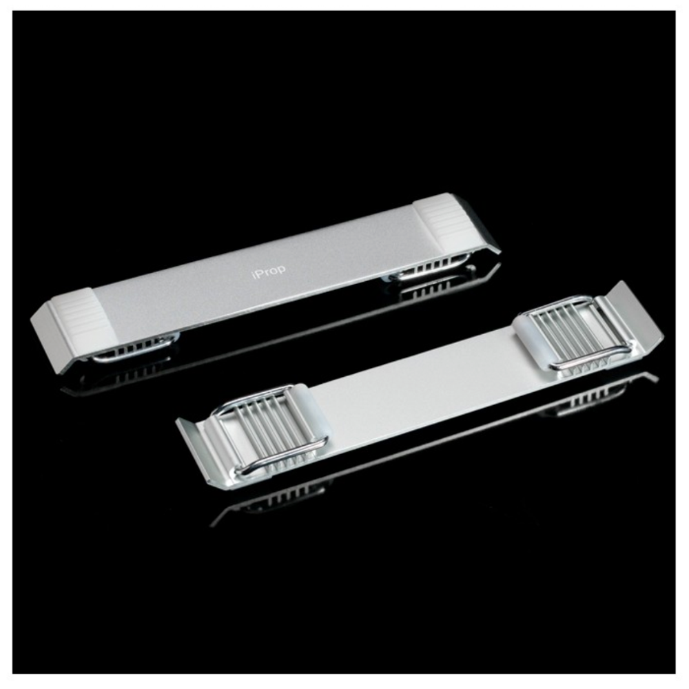 
<span>iprop Aluminum Cooling & Tilt Stand</span>
 thumbnail 6
