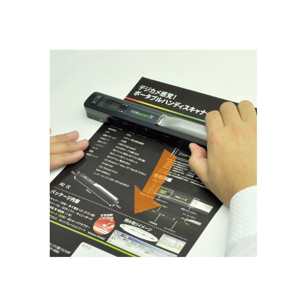 
<span>hidescan4ks Portable Handheld Scanner</span>
 thumbnail 8