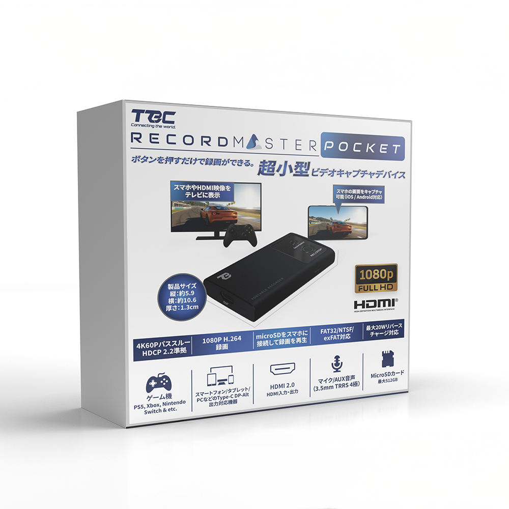 
<span>TPREC-FHD フルHD ポータブルキャプチャー Record Master Pocket</span>
 thumbnail 4