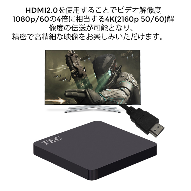 TMP905-4K
