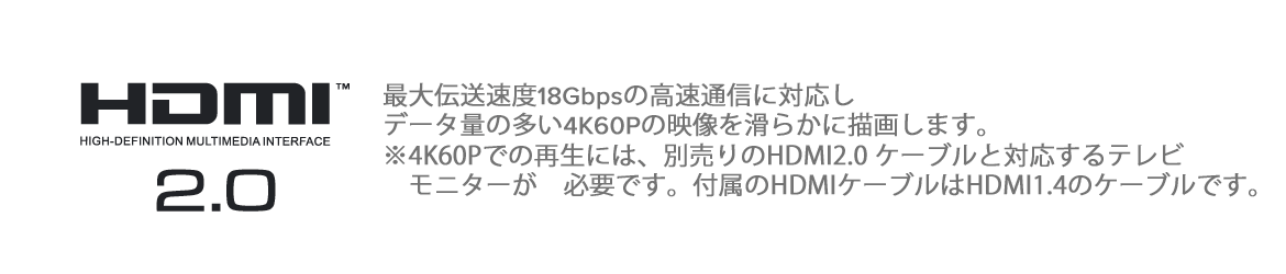 TMP905X-4K